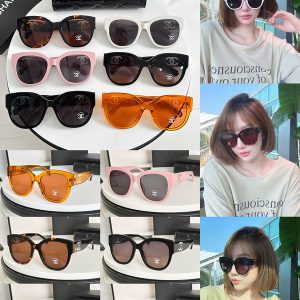 Chanel* Eyewear SIZE: 56-20-140