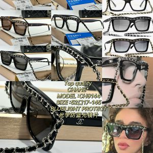 Chanel* Eyewear SIZE: 52-17-145