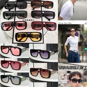 Chanel* Eyewear SIZE: 52-19-140