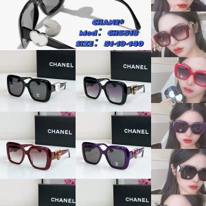 Chanel* Eyewear SIZE: 51-19-140