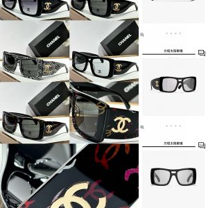 Chanel* Eyewear SIZE: 54-20-145