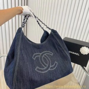 Yves Saint Laurent (YSL)Louis Vuitton (LV) Large Capacity Denim Tote Bag