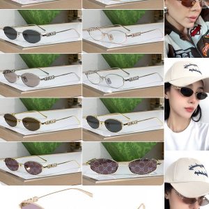 Gucci* Eyewear SIZE: 58-18-145