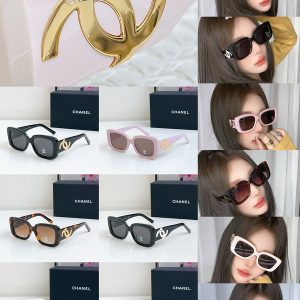 Chanel* Eyewear SIZE: 53-19-145