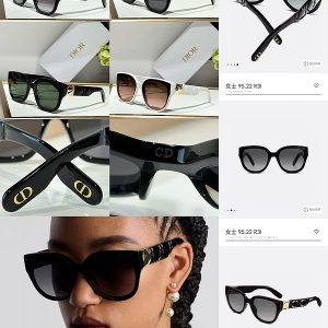 Dior Eyewear SIZE: 62-14-140