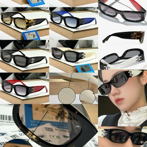 Chanel* Eyewear SIZE: 52-19-140