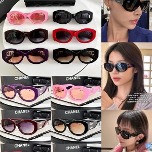 Chanel* Eyewear SIZE: 52-20-145