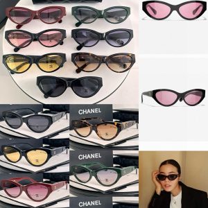 Chanel* Eyewear SIZE: 59-17-140