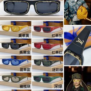 Louis Vuitton (LV) Eyewear SIZE: 54-22-145