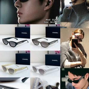 Chanel* Eyewear SIZE: 54-19-145