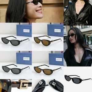 GG Luxury Umbrella - Gucci Style Designer Umbrella