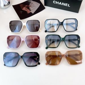 CC Luxury Umbrella - Chanel Style Designer Umbrella