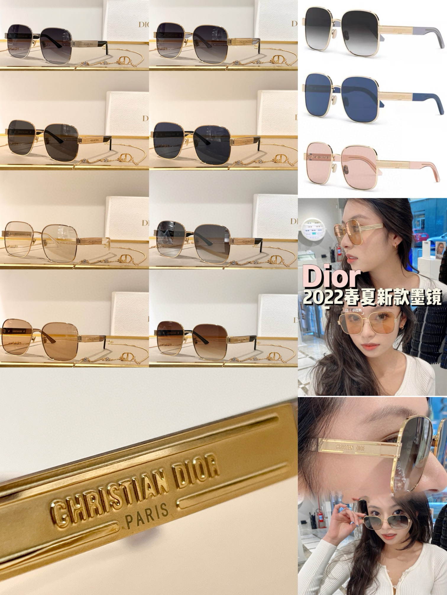 DI*R Eyewear SIZE: 60-18-145 - Image 6