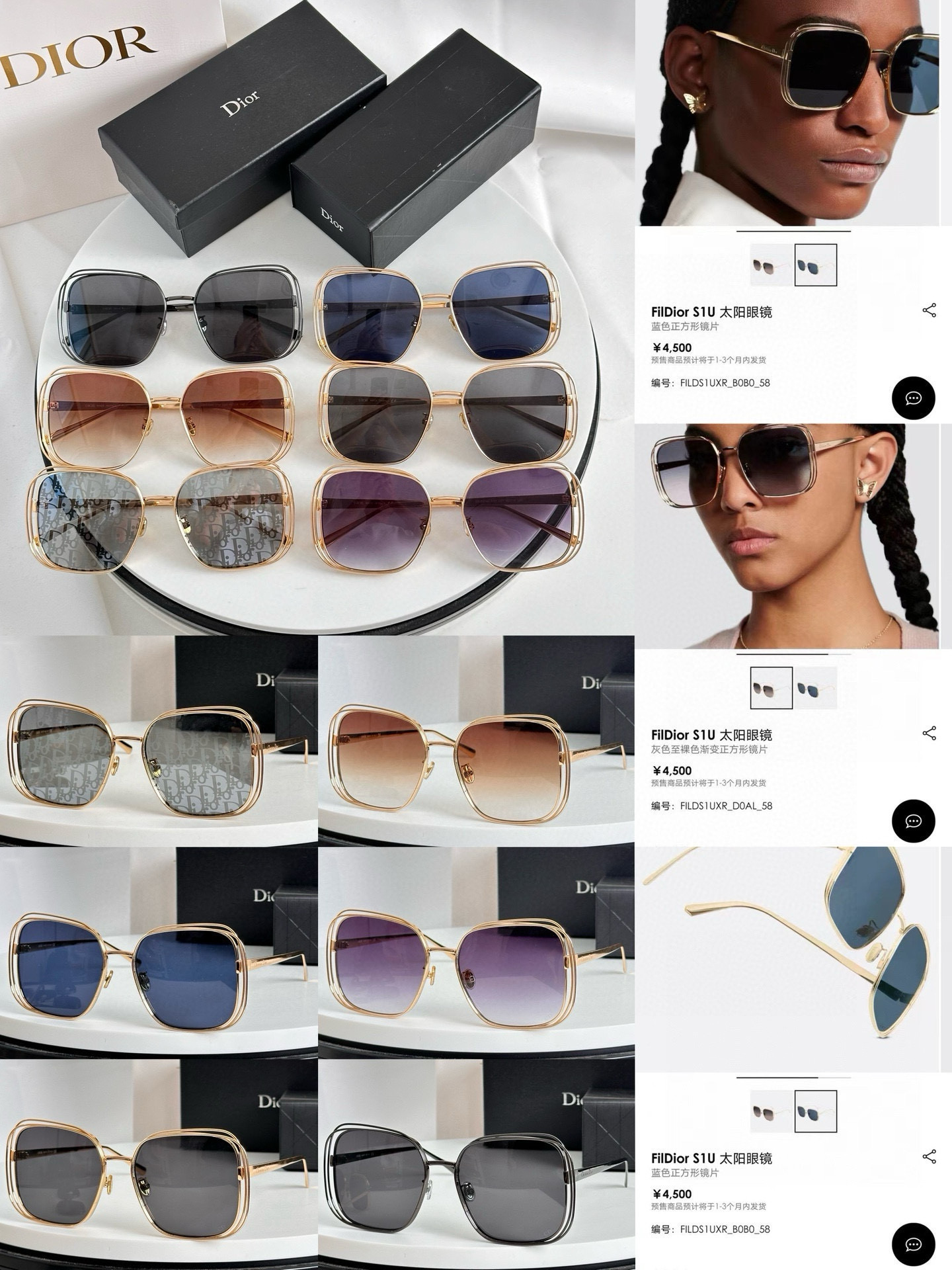 DI*R Eyewear SIZE: 58-19-150 - Image 9
