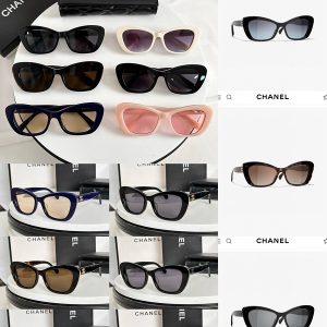 CC Luxury Umbrella - Chanel Style Designer Umbrella