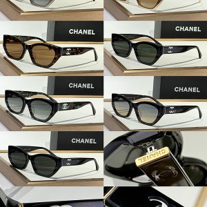 CC Luxury Umbrella - Chanel Style Designer Umbrella