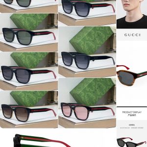 GG Luxury Umbrella - Gucci Style Designer Umbrella