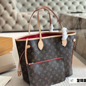 L Luxury Umbrella - Louis Vuitton Style Designer Umbrella