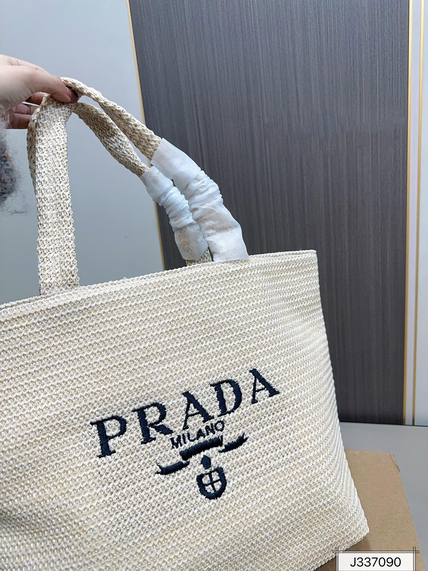 PRADA Woven Shopping Bag Raffia Tote Bag 31x31cm - Image 7