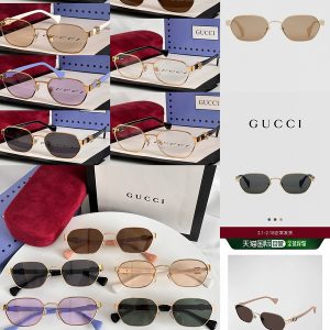 GG Luxury Umbrella - Gucci Style Designer Umbrella