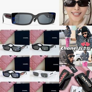 CC Luxury Umbrella - Chanel Style Designer Umbrella