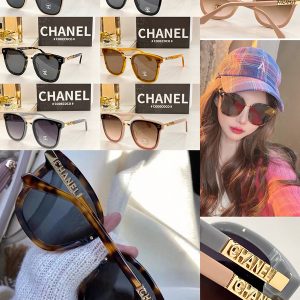 CC Luxury Umbrella - Chanel Style Designer Umbrella