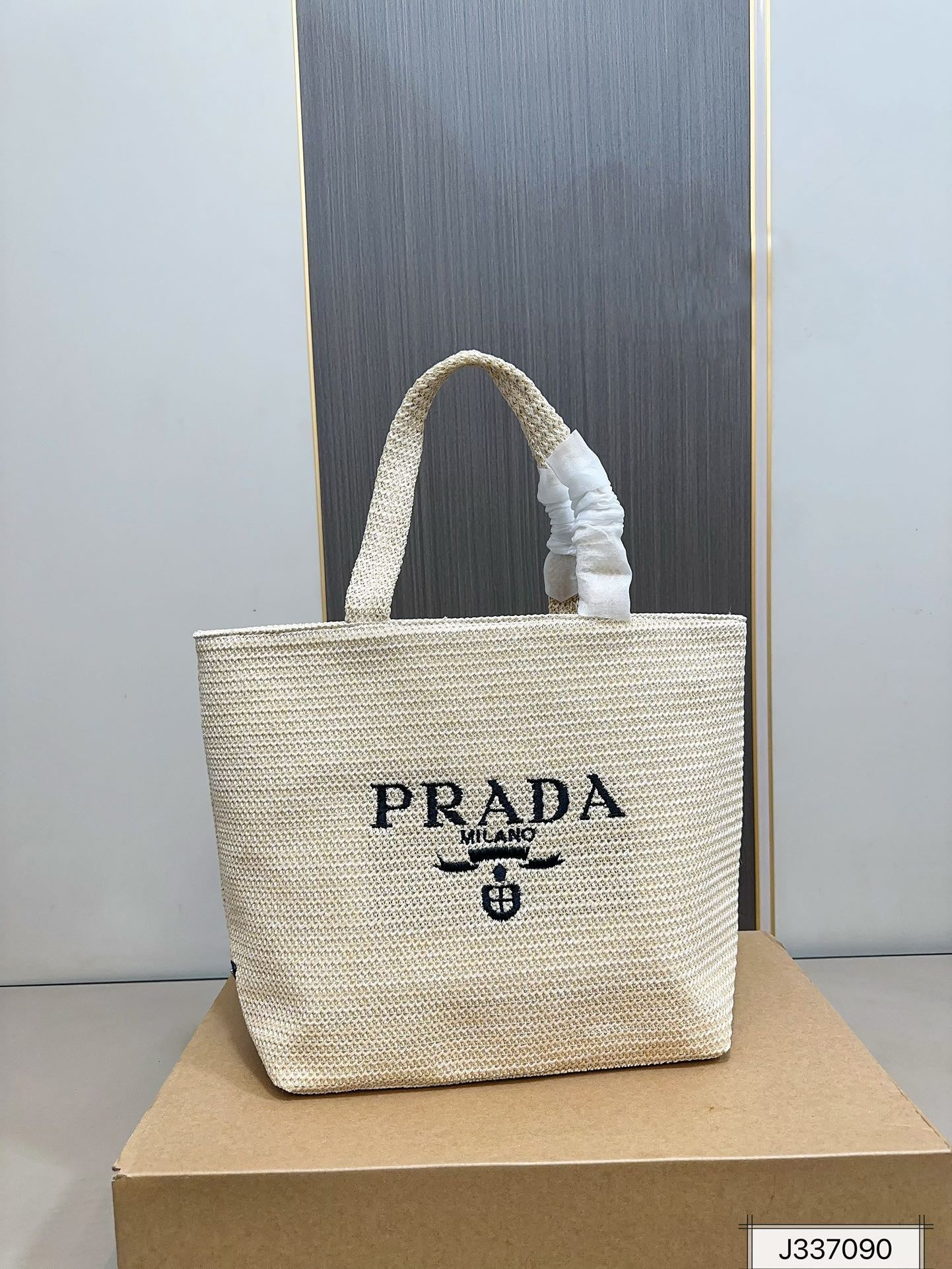 PRADA Woven Shopping Bag Raffia Tote Bag 31x31cm - Image 2