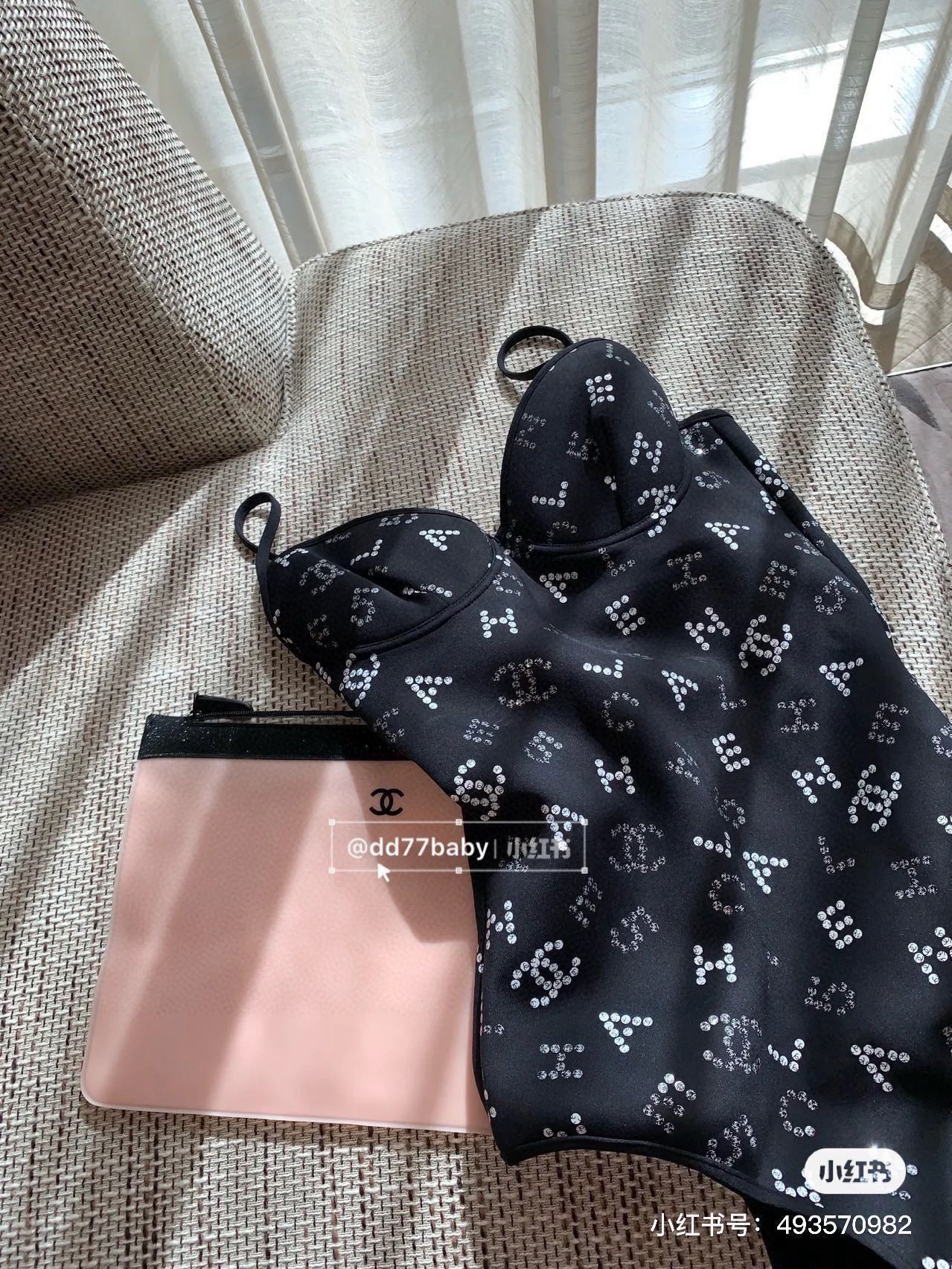 Chanel (CC) luxury designer umbrella 0008 - Image 5
