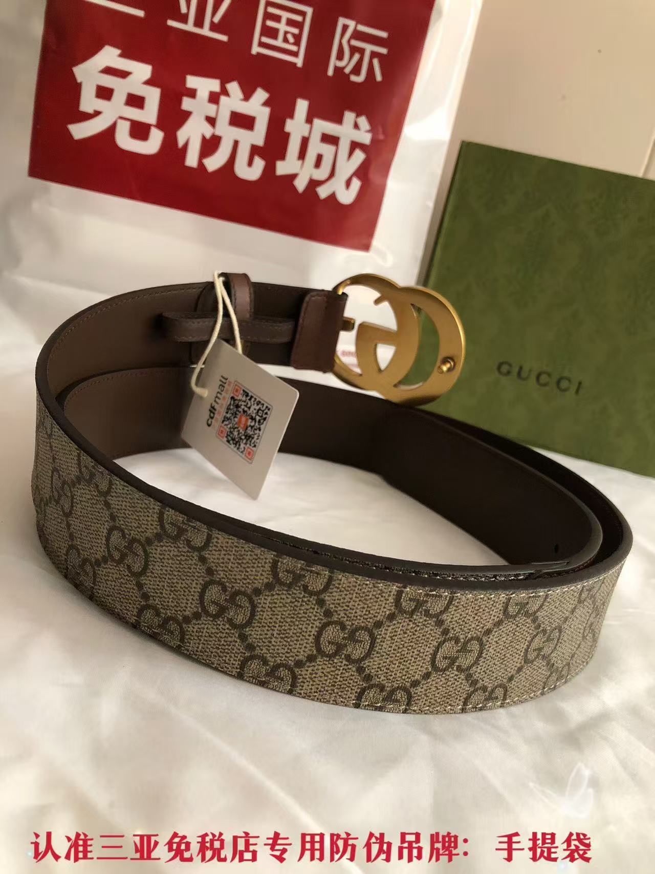Fashion Belts-12213 - Image 5