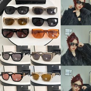 CC Luxury Umbrella - Chanel Style Designer Umbrella