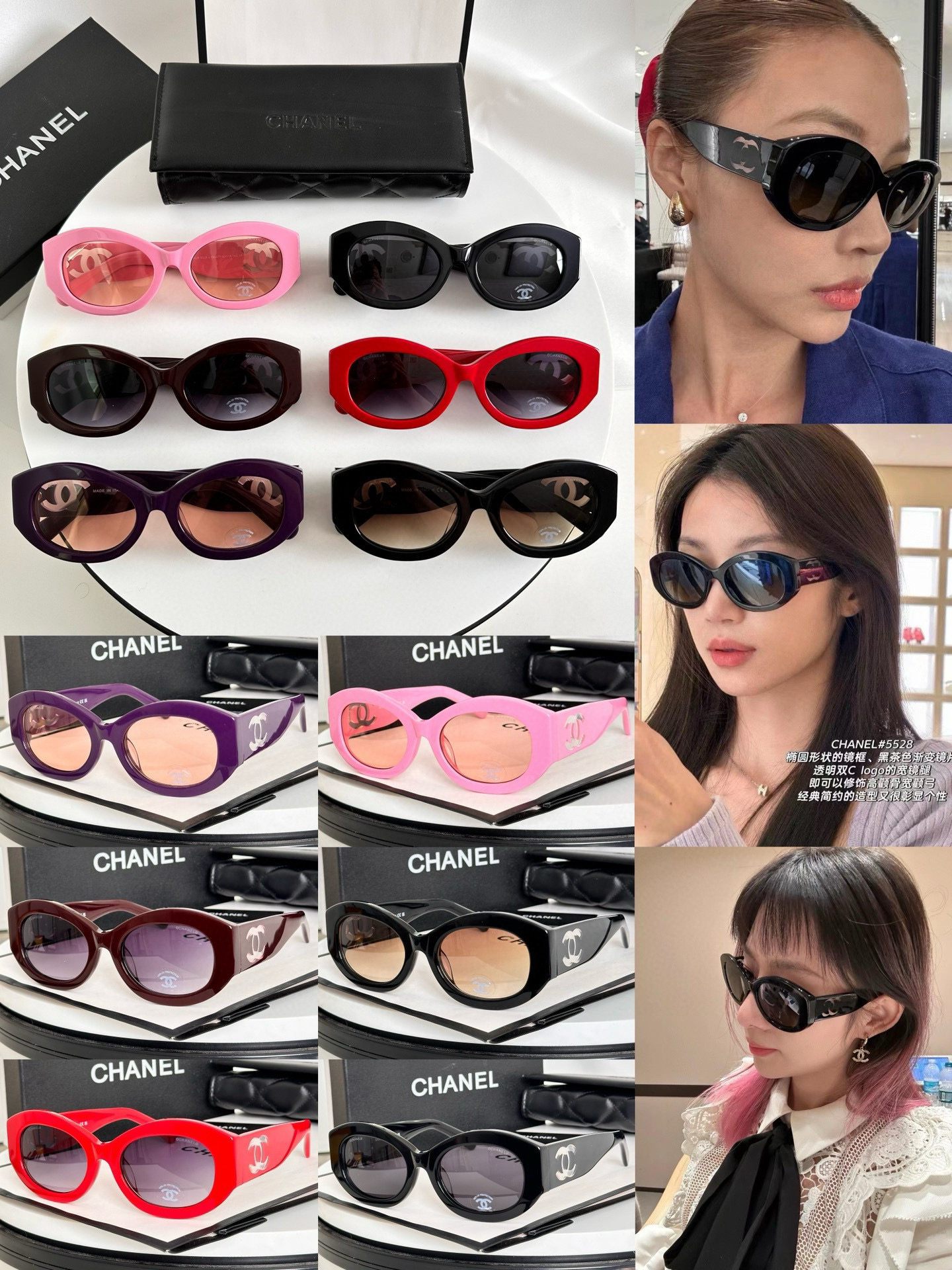 CC* Eyewear SIZE: 52-20-145 - Image 11