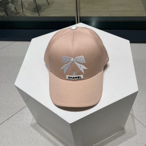 CC Luxury Umbrella - Chanel Style Designer Umbrella