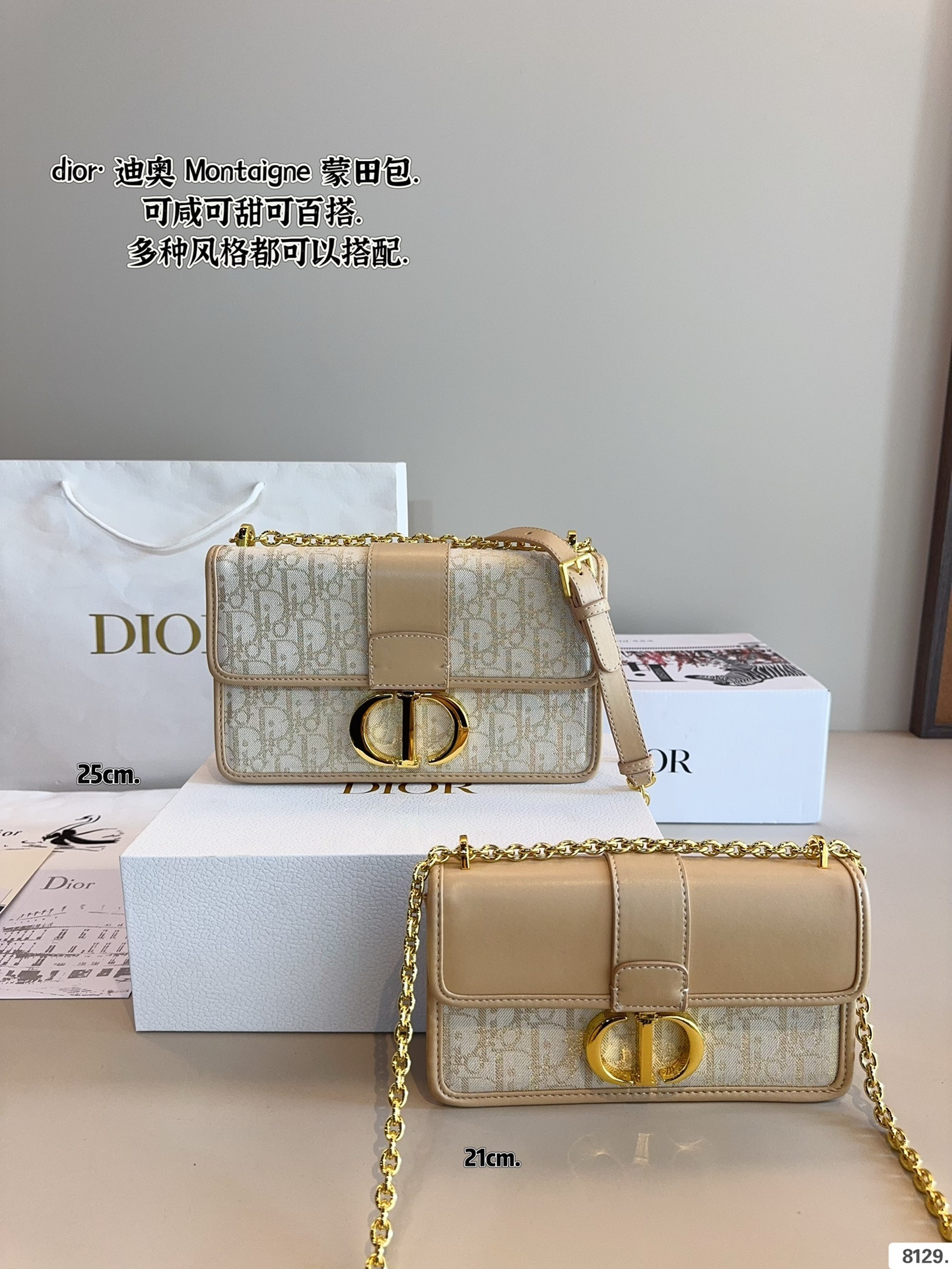 D new arrival Montaigne bag size: 25/21cm - Image 2