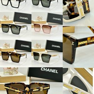 CC Luxury Umbrella - Chanel Style Designer Umbrella