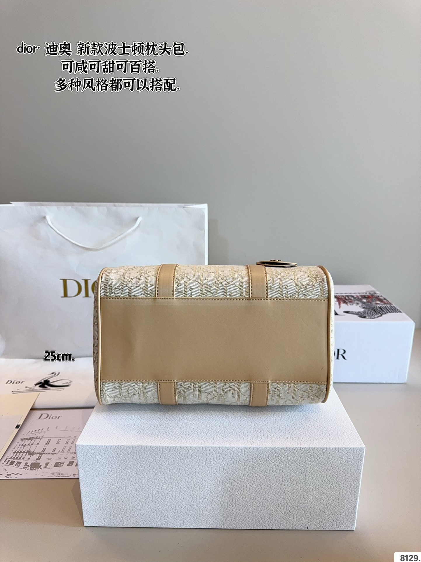 D new arrival Groove bag size: 25*20 cm - Image 9