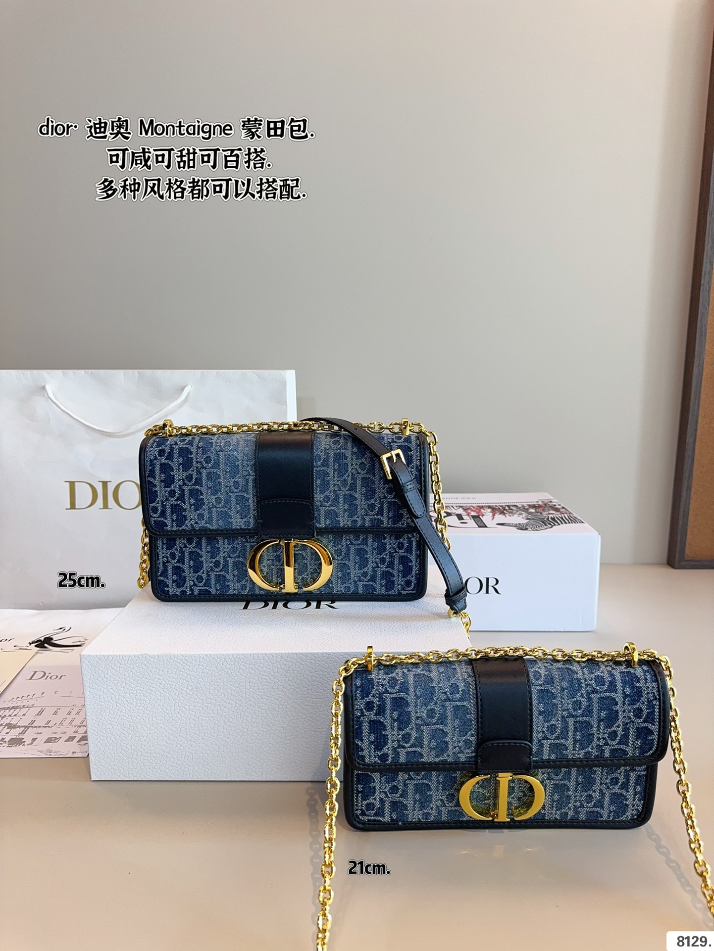 D new arrival Montaigne bag size: 25/21cm - Image 15