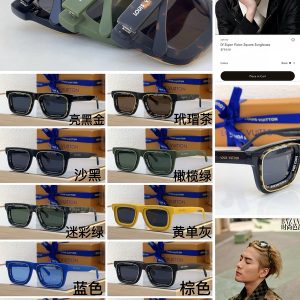 L Luxury Umbrella - Louis Vuitton Style Designer Umbrella