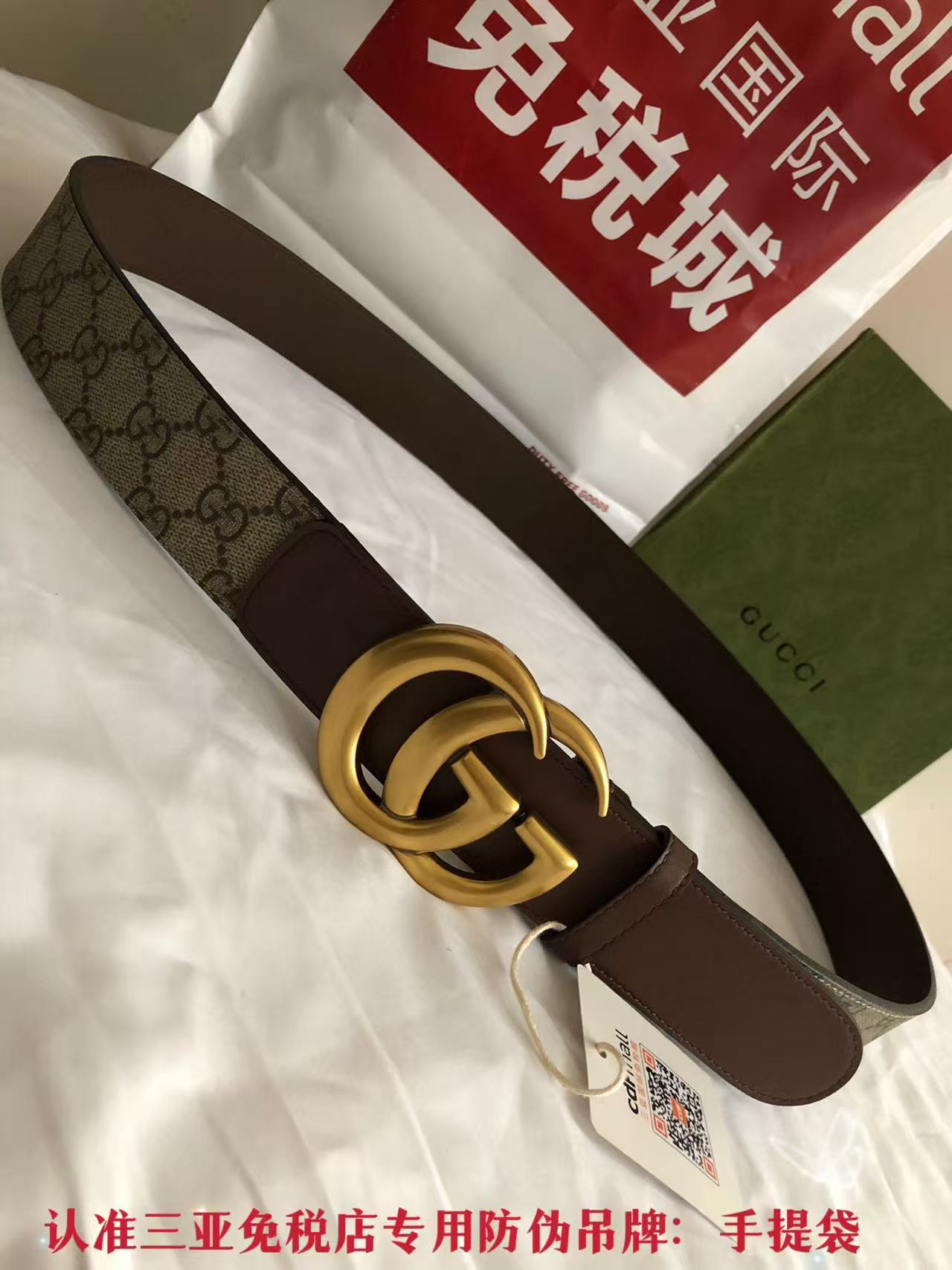 Fashion Belts-12213 - Image 3