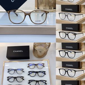 CC Luxury Umbrella - Chanel Style Designer Umbrella