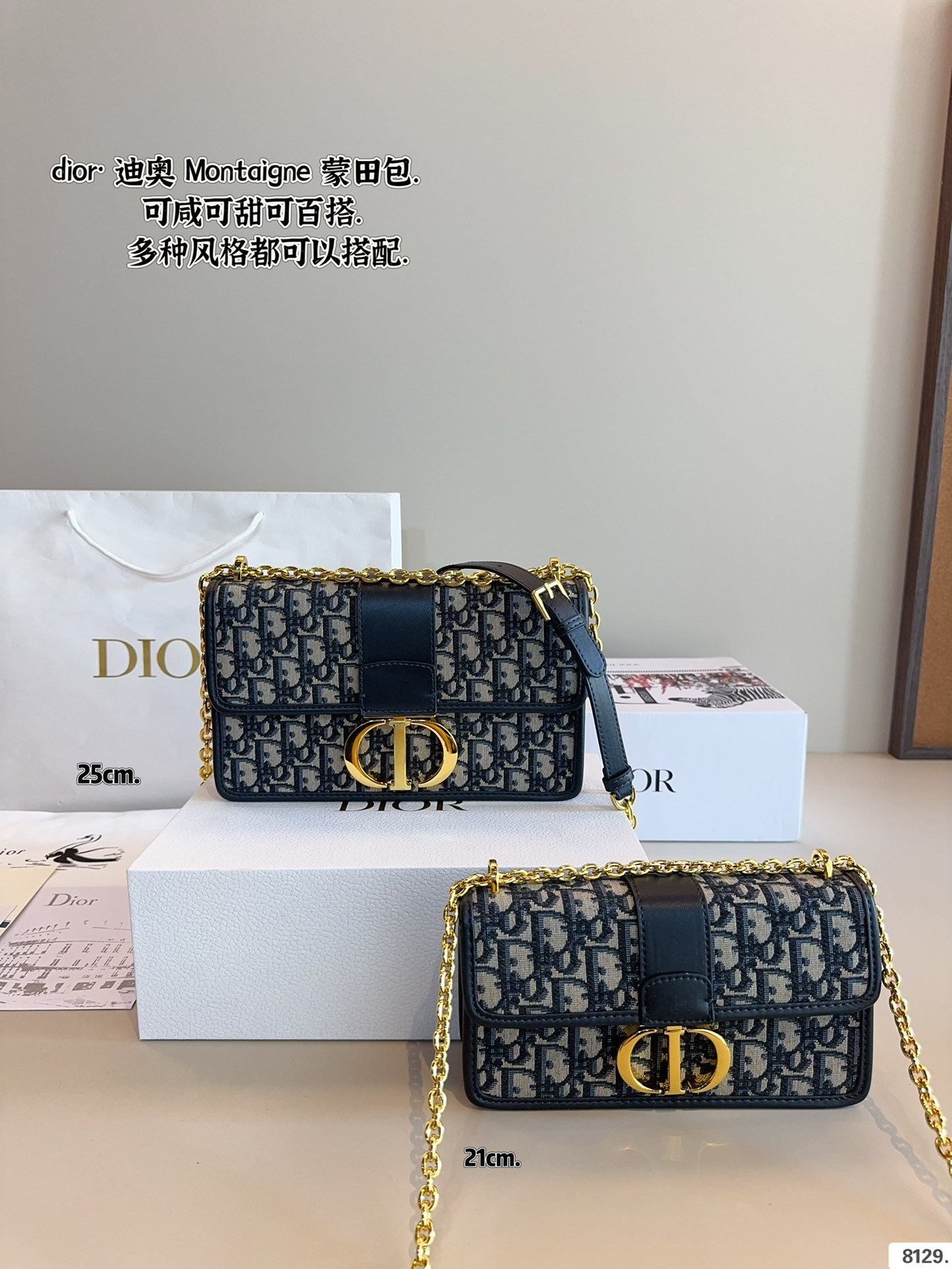D new arrival Montaigne bag size: 25/21cm - Image 4