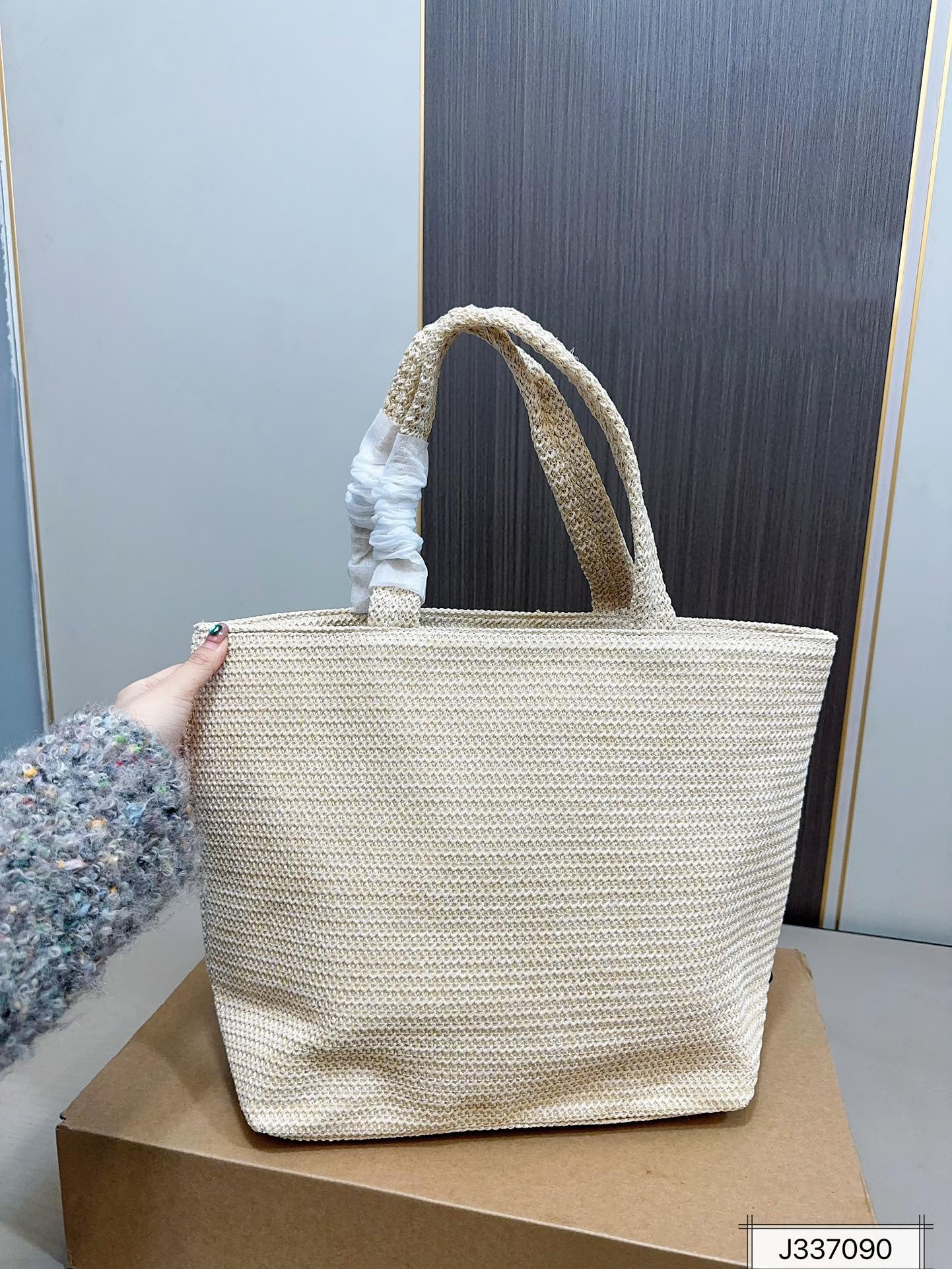 PRADA Woven Shopping Bag Raffia Tote Bag 31x31cm - Image 6