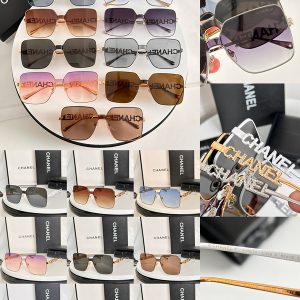 CC Luxury Umbrella - Chanel Style Designer Umbrella