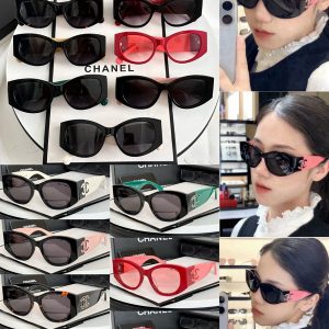 CC Luxury Umbrella - Chanel Style Designer Umbrella