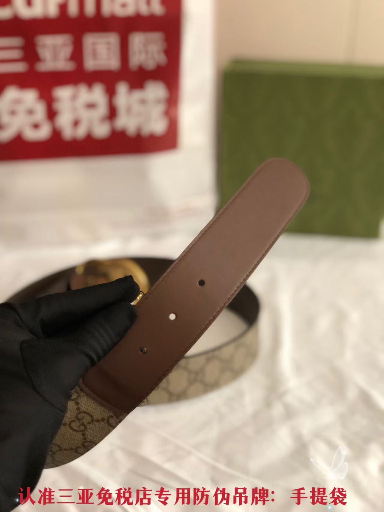 Fashion Belts-12213 - Image 2