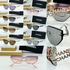 CC Luxury Umbrella - Chanel Style Designer Umbrella