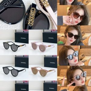 CC Luxury Umbrella - Chanel Style Designer Umbrella