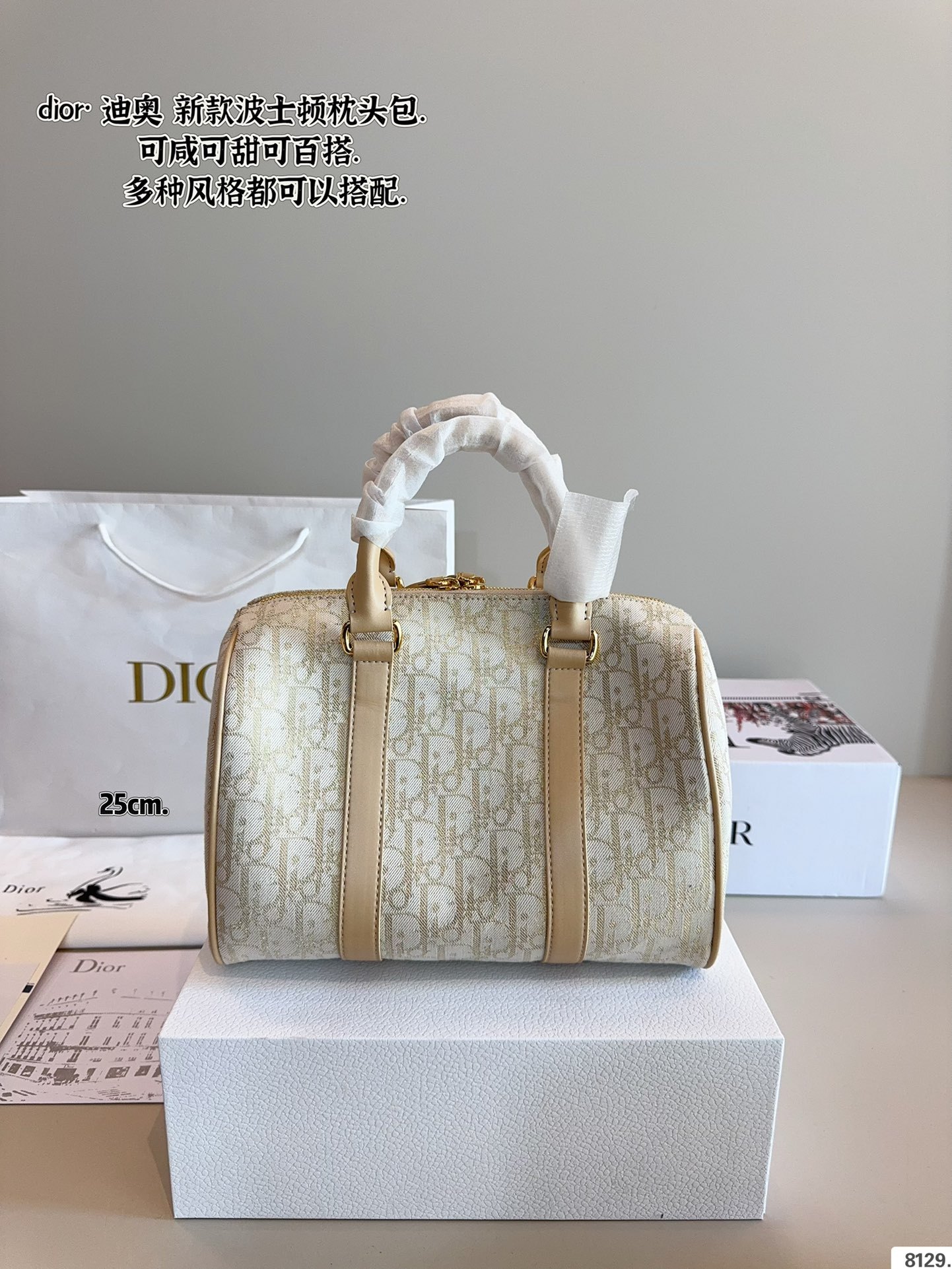 D new arrival Groove bag size: 25*20 cm - Image 5