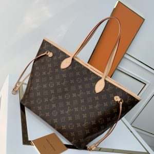 L Luxury Umbrella - Louis Vuitton Style Designer Umbrella