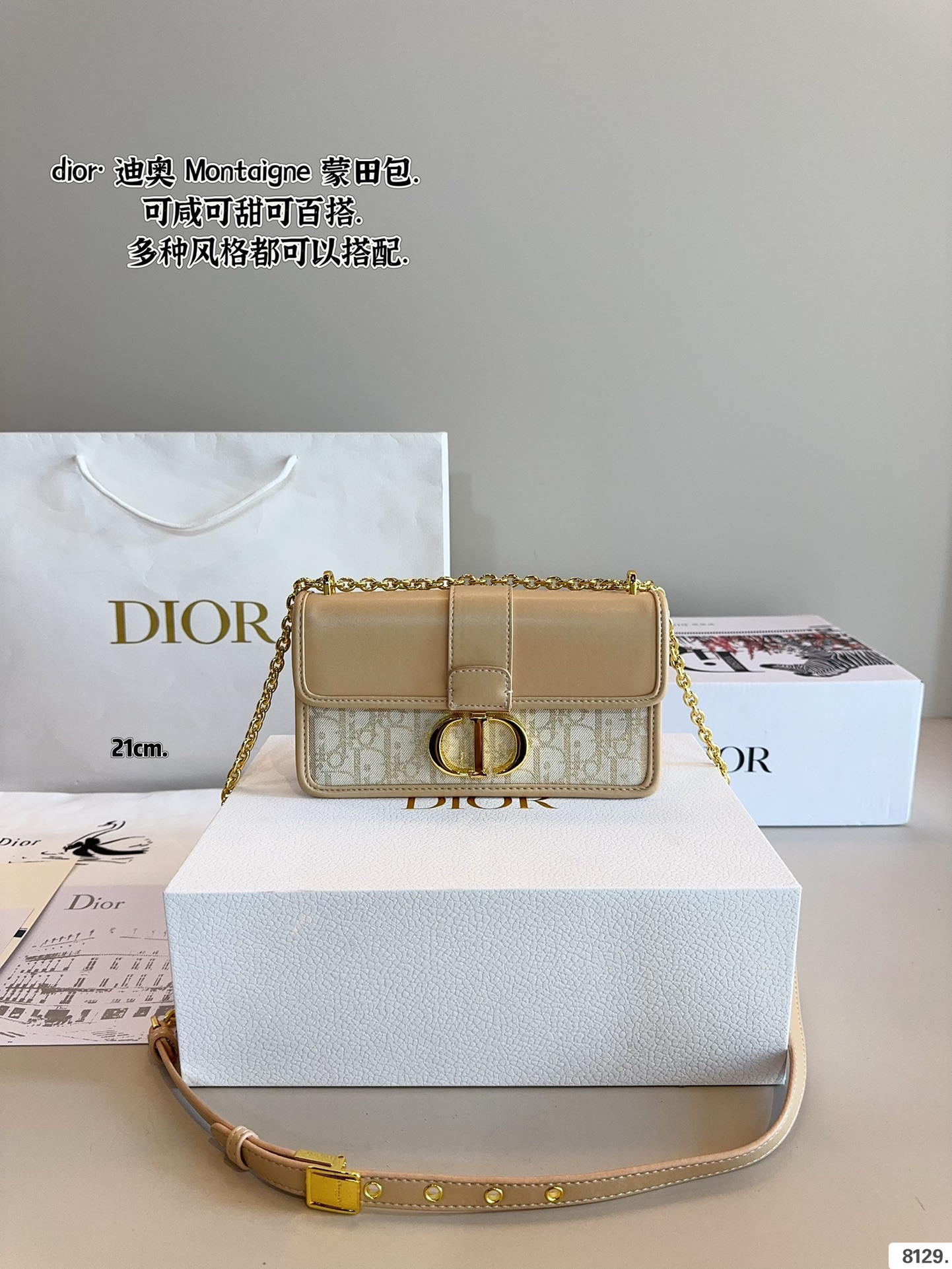 D new arrival Montaigne bag size: 25/21cm - Image 13