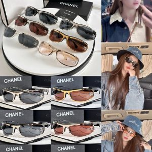 CC Luxury Umbrella - Chanel Style Designer Umbrella